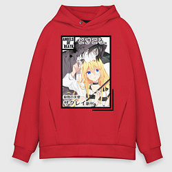 Толстовка оверсайз мужская Ангел кровопролития, цвет: красный