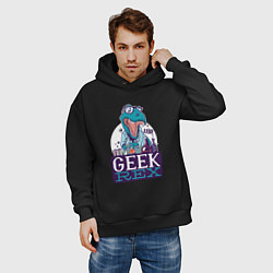 Толстовка оверсайз мужская Динозавр Гик Geek Rex, цвет: черный — фото 2