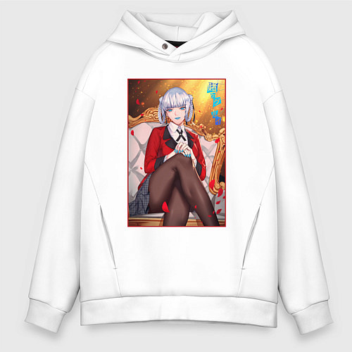 Мужское худи оверсайз Kakegurui Мидари Икишима Z / Белый – фото 1