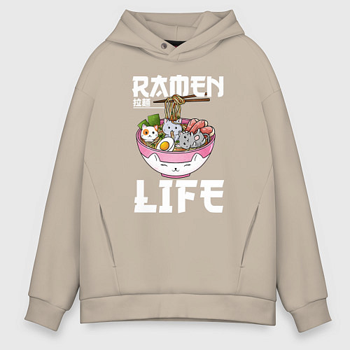 Мужское худи оверсайз Ramen life / Миндальный – фото 1