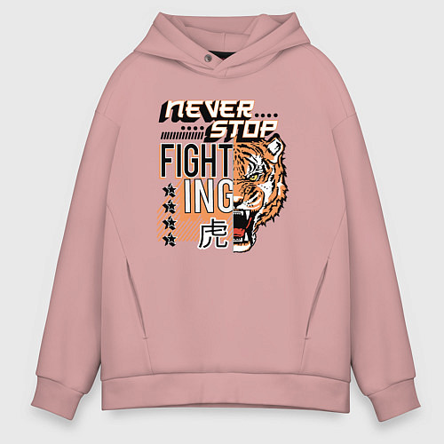 Мужское худи оверсайз FIGHT TIGER тигр боец / Пыльно-розовый – фото 1