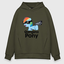 Толстовка оверсайз мужская Gangsta pony, цвет: хаки
