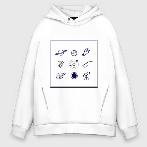 Мужское худи оверсайз Астрономия / Белый – фото 1