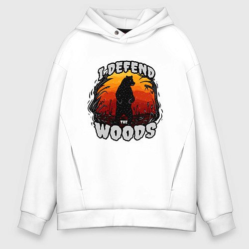Мужское худи оверсайз Медведь I defend the woods / Белый – фото 1