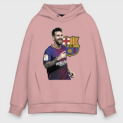 Толстовка оверсайз мужская Lionel Messi Barcelona Argentina, цвет: пыльно-розовый