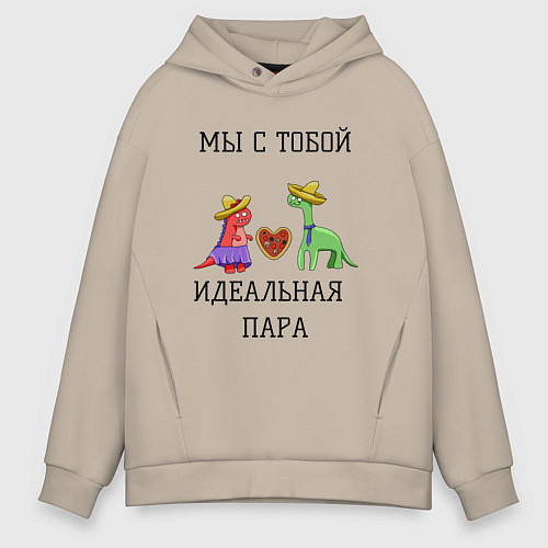 Мужское худи оверсайз Динозаврики / Миндальный – фото 1