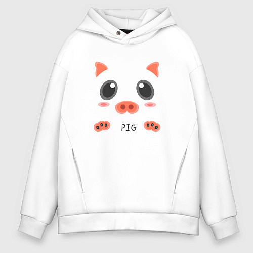 Мужское худи оверсайз Свинья образ pig / Белый – фото 1