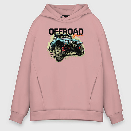 Мужское худи оверсайз Внедорожные приключения / Пыльно-розовый – фото 1