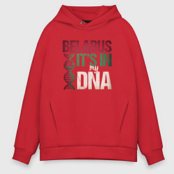 Толстовка оверсайз мужская ДНК - Беларусь, цвет: красный