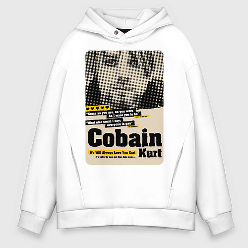 Мужское худи оверсайз Kurt Cobain paper cuts / Белый – фото 1