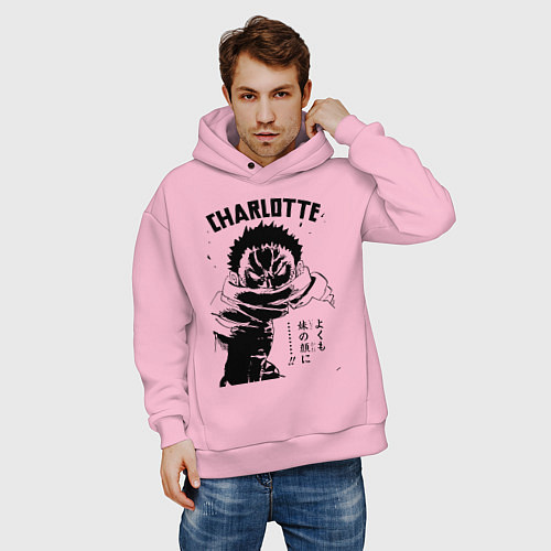 Мужское худи оверсайз Шарлотта Катакури One Piece / Светло-розовый – фото 3
