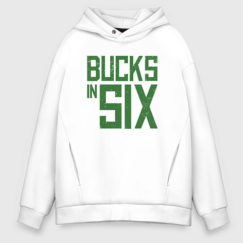 Мужское худи оверсайз Bucks In Six / Белый – фото 1