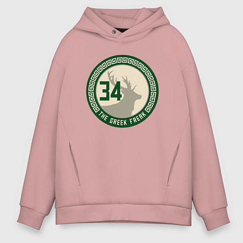 Мужское худи оверсайз Greek Freak / Пыльно-розовый – фото 1