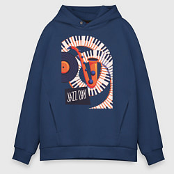 Толстовка оверсайз мужская Джаз, цвет: тёмно-синий