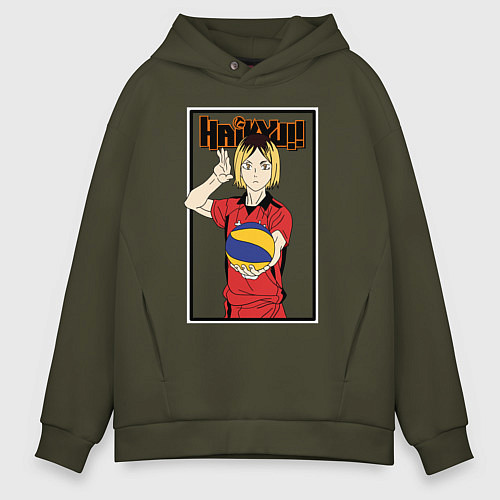 Мужское худи оверсайз Haikyuu Кенма Козуме / Хаки – фото 1