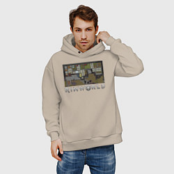 Толстовка оверсайз мужская Римворлд, цвет: миндальный — фото 2