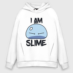 Толстовка оверсайз мужская I AM SLIME, Я СЛИЗЬ, цвет: белый