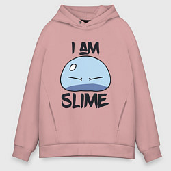 Толстовка оверсайз мужская I AM SLIME, Я СЛИЗЬ, цвет: пыльно-розовый