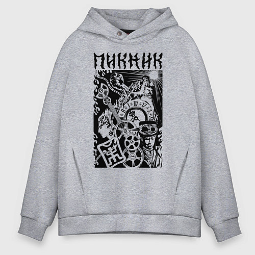 Мужское худи оверсайз Пикник арт символы / Меланж – фото 1