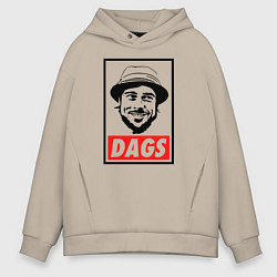 Толстовка оверсайз мужская Snatch: Dags, цвет: миндальный
