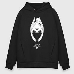 Мужское худи оверсайз Luna из Доты 2 Moon Rider