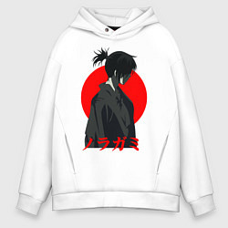 Толстовка оверсайз мужская Yato Noragami, цвет: белый