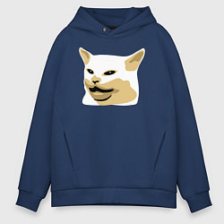 Толстовка оверсайз мужская Кот Смадж Мем, цвет: тёмно-синий
