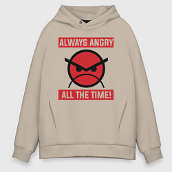 Толстовка оверсайз мужская Angry marines, цвет: миндальный