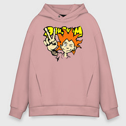 Толстовка оверсайз мужская Элизиум рыжий, цвет: пыльно-розовый