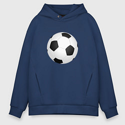 Толстовка оверсайз мужская Футбольный мяч, цвет: тёмно-синий