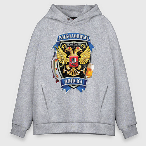 Мужское худи оверсайз РЫБОЛОВНЫЕ ВОЙСКА / Меланж – фото 1
