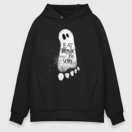 Мужское худи оверсайз Добродушное приведение черный, хлопок / Черный – фото 1