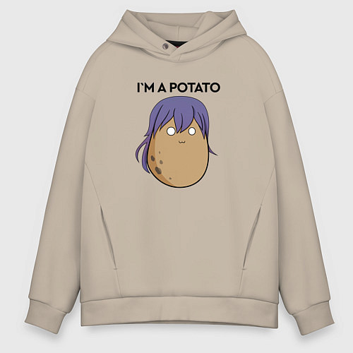 Мужское худи оверсайз Luni - Im a potato / Миндальный – фото 1