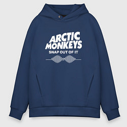 Толстовка оверсайз мужская Arctic Monkeys, группа, цвет: тёмно-синий
