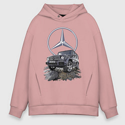 Толстовка оверсайз мужская Гелик - лучше всех!, цвет: пыльно-розовый