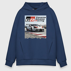 Толстовка оверсайз мужская Toyota Gazoo Racing - легендарная спортивная коман, цвет: тёмно-синий