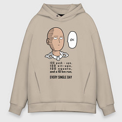 Мужское худи оверсайз Список тренировки Сайтама One Punch-Man