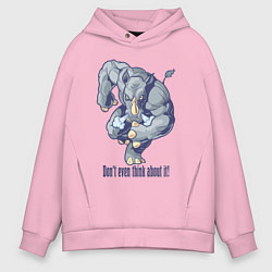 Толстовка оверсайз мужская Даже и не думай!, цвет: светло-розовый