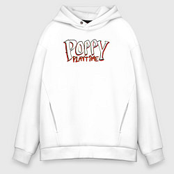 Толстовка оверсайз мужская Poppy Playtime Logo, цвет: белый