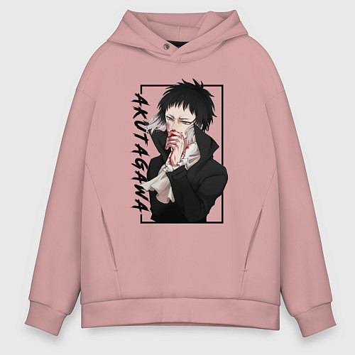 Мужское худи оверсайз Рюноске Акутагава Великий из бродячих псов / Пыльно-розовый – фото 1