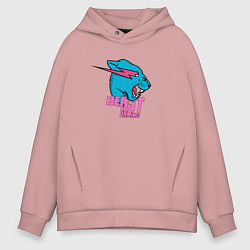 Толстовка оверсайз мужская Mr Beast Gaming, цвет: пыльно-розовый