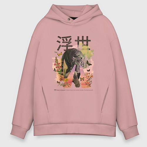 Мужское худи оверсайз Японский тигр в стиле Укиё Э Акварельный арт / Пыльно-розовый – фото 1