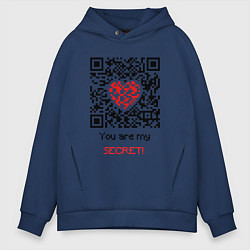 Толстовка оверсайз мужская QR-Love, цвет: тёмно-синий