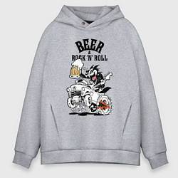 Толстовка оверсайз мужская Beer & RocknRoll, цвет: меланж