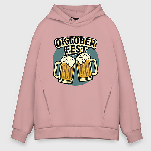 Мужское худи оверсайз Oktober fest / Пыльно-розовый – фото 1