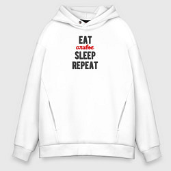 Толстовка оверсайз мужская Eat оливье Sleep Repeat, цвет: белый