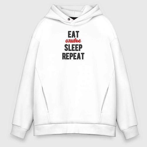 Мужское худи оверсайз Eat оливье Sleep Repeat / Белый – фото 1