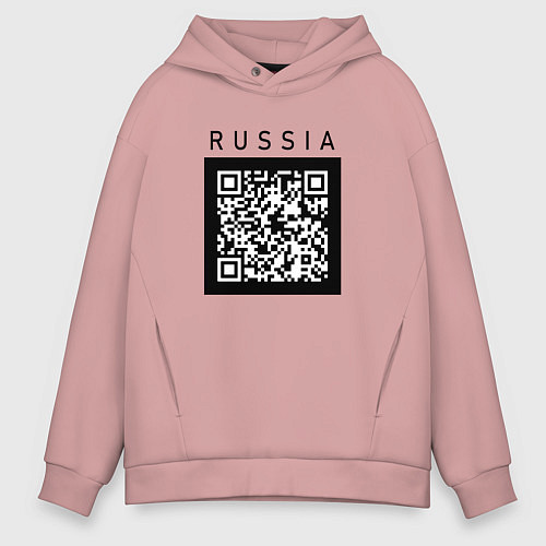 Мужское худи оверсайз QR-КОД RUSSIAN ПРИКОЛ / Пыльно-розовый – фото 1