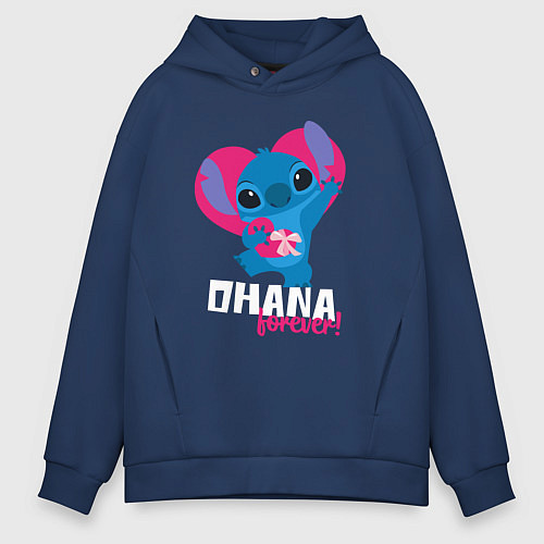 Мужское худи оверсайз Ohana forever / Тёмно-синий – фото 1