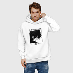 Толстовка оверсайз мужская Хвост Феи Fairy Tail, Зереф Zeref, цвет: белый — фото 2